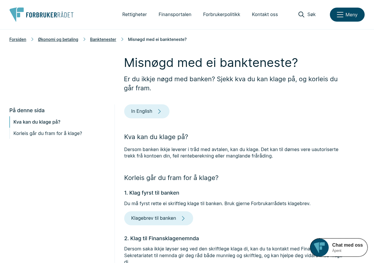 Datert skjermbilde av Forbrukerrådets klagerute for bank og finans