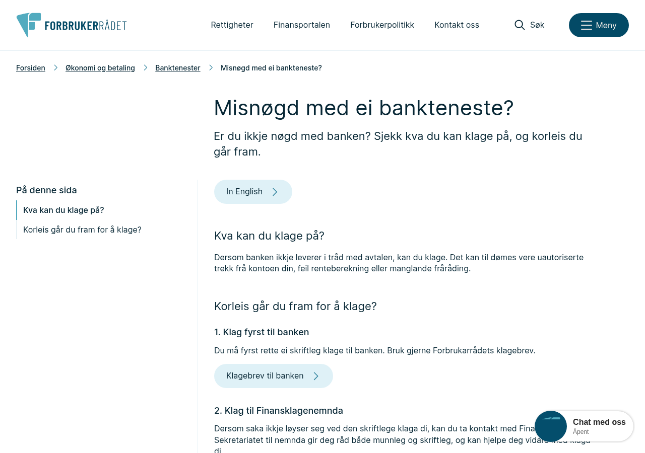 Datert skjermbilde av Forbrukerrådets klagerute for bank og finans